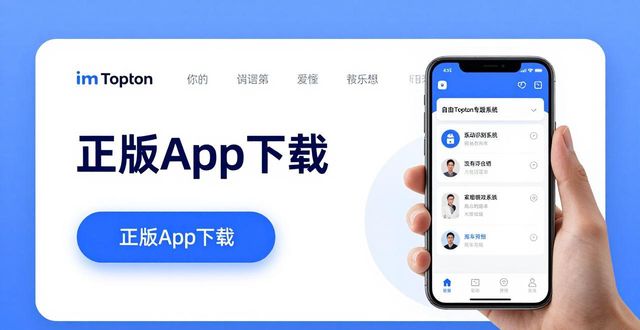 imToken官网对新手友好吗？实测网址使用体验