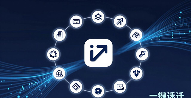 最新imToken网址的功能更新与用户指南_最新imToken网址的功能更新与用户指南_最新imToken网址的功能更新与用户指南