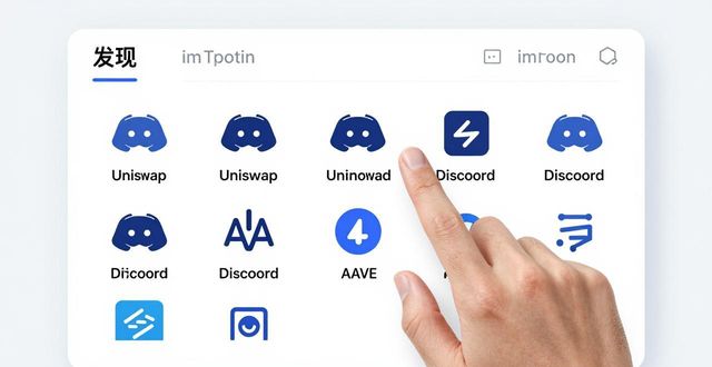 imToken免费版里，怎么提升社区参与意识？
