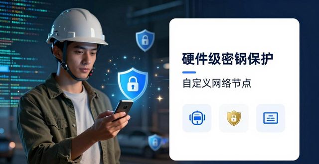 imToken通用版靠谱吗？用户需求真实分析